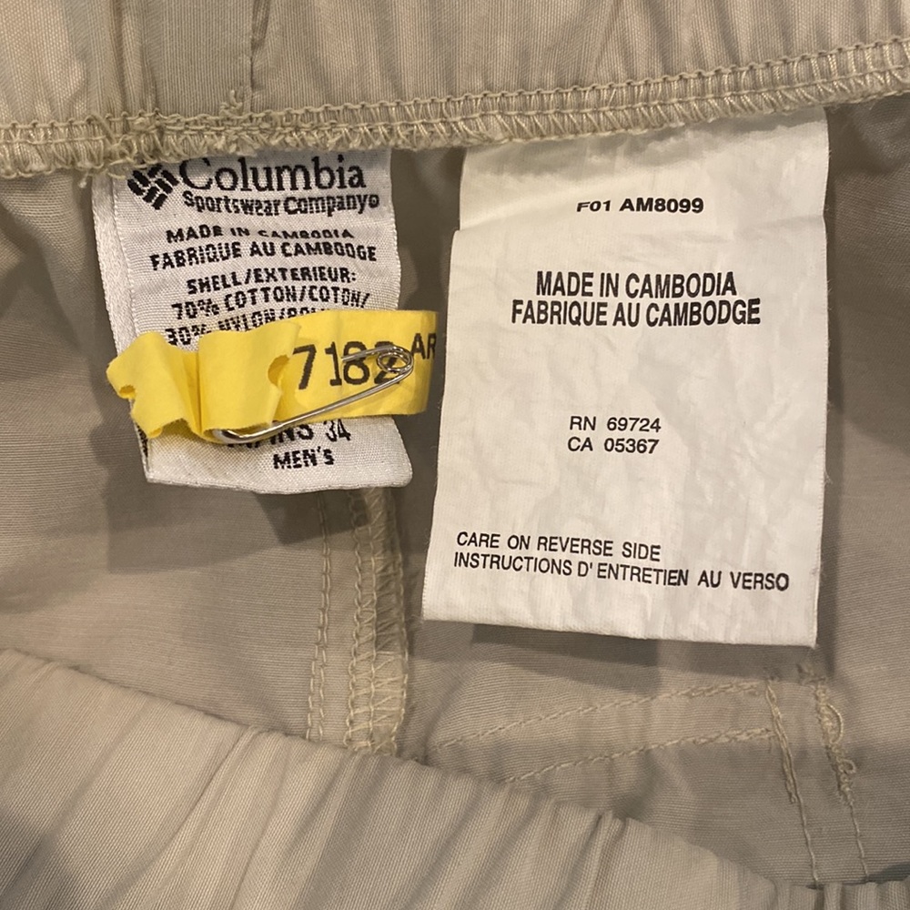 Mens Columbia long pant comfort sportswear fishing outdoors gorpcore breathable - Picture 10 of 11
